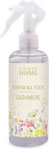 Sweet Home Parfum na textil Cashmere 250 ml - Teta drogérie eshop