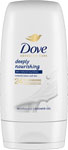 Dove Advanced Deeply Nourishing sprchovací gél 55 ml - Teta drogérie eshop