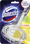 Domestos WC blok 3v1 Citrus 35 g - Teta drogérie eshop