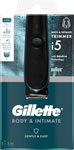 Gillette Intimate Trimmer i5  - Teta drogérie eshop